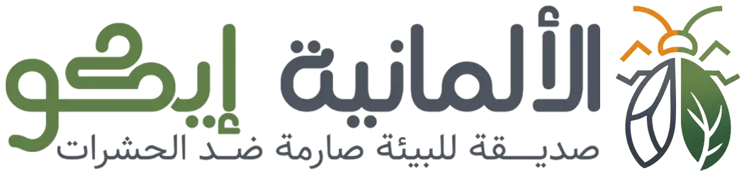 شعار الألمانية إيكو